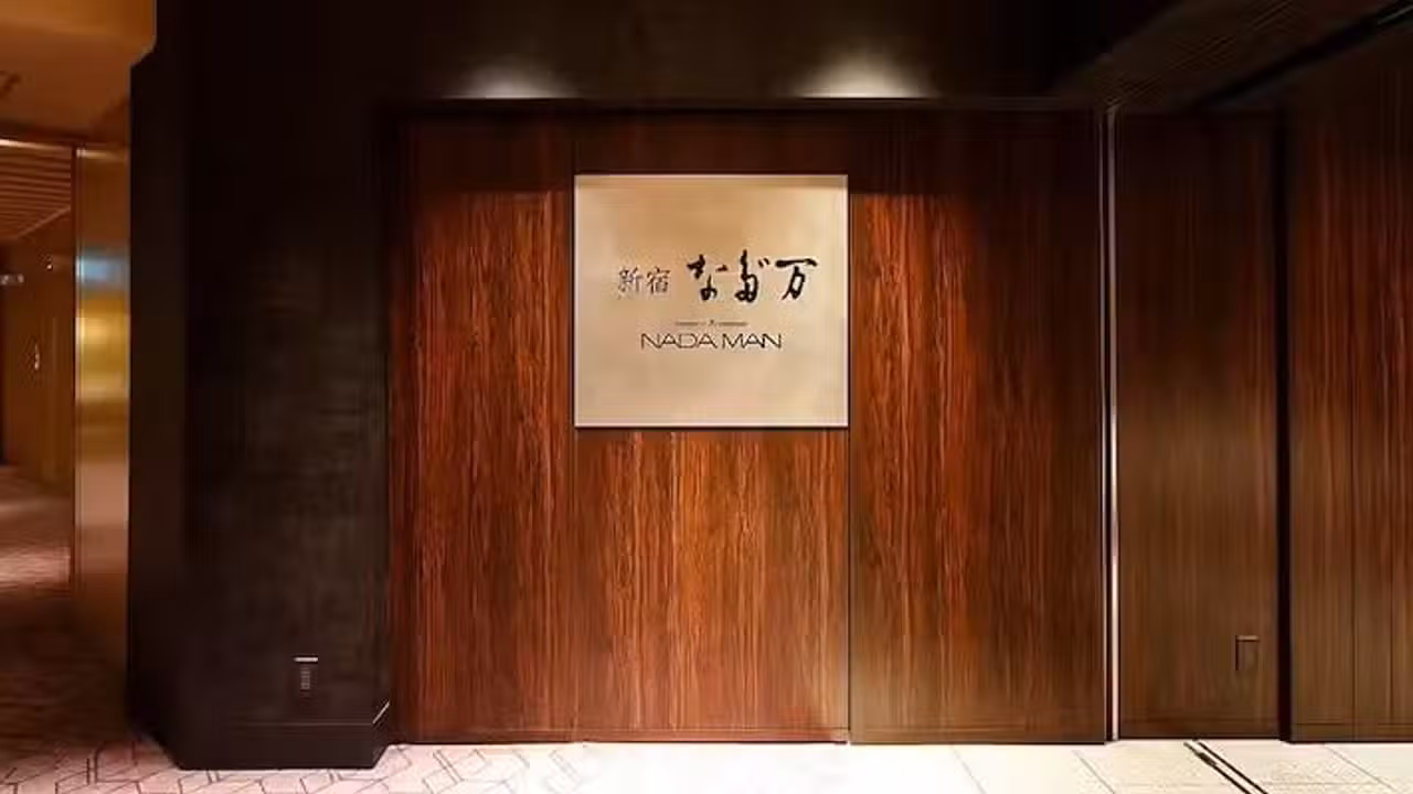 Shinjuku NADAMAN, Osaka, Tokyo