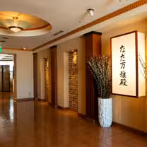 A photo of Sapporo NADAMAN Garden restaurant