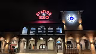 Foto von Station 330 Restaurant