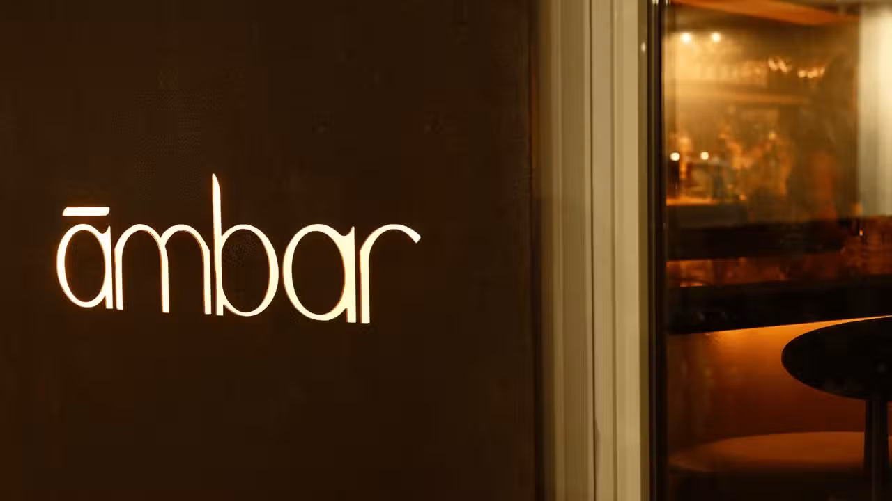 AMBAR  - Ambar, San Juan, PR
