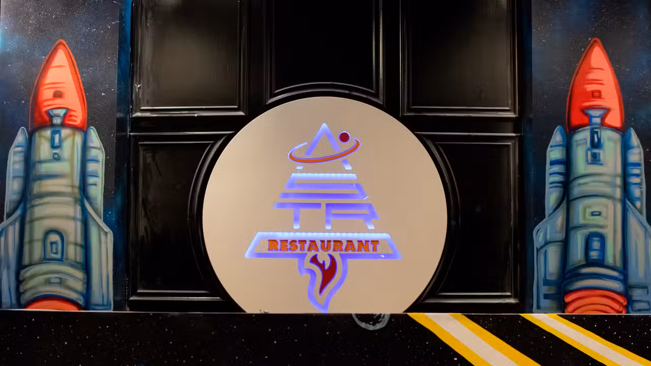 Binnenkant - The Astro Restaurant, Cleveland, OH