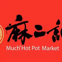 A photo of 麻辣霞鴛鴦鍋 民生店 restaurant