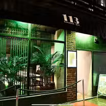 Una foto del restaurante 113 KTV