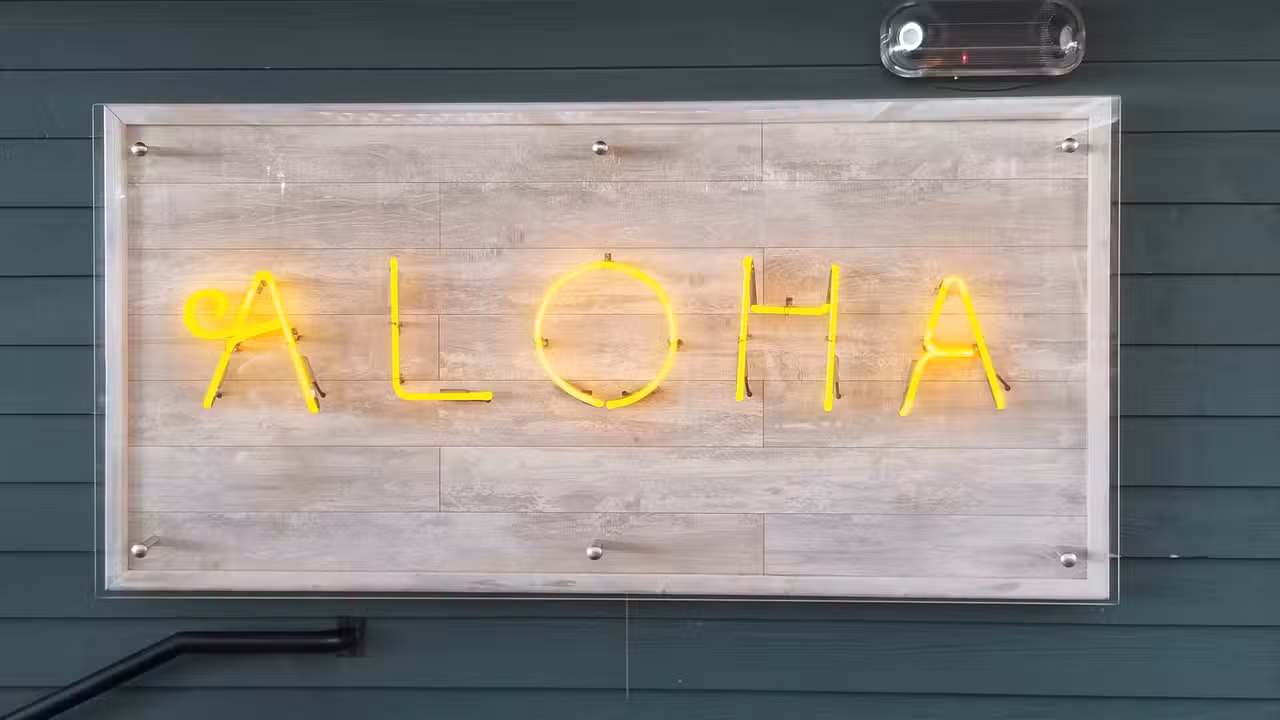 Exterior - Aloha Mixed Plate, Lahaina, HI