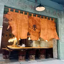 A photo of HOMARE Cocina Tradicional Japonesa restaurant