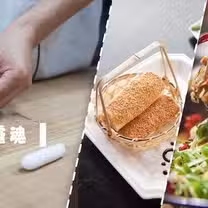Une photo du restaurant 蒸鮮腸粉港式飲茶 高雄義享時尚廣場店
