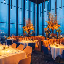 A photo of 24 Stories restaurant