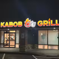Foto von Kabob City Grill Restaurant