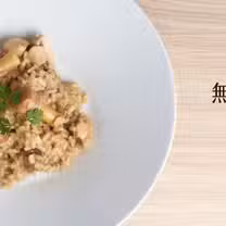 A photo of 蔬軾．創意蔬食料理餐廳 樂華店 restaurant