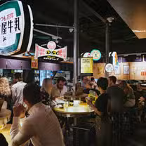 Una foto del restaurante Nakano Darling