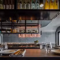 A photo of EDDY + WOLFF restaurant