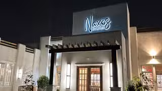 A photo of Naxos Estiatorio restaurant