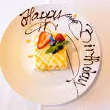 写真（Enjoy a Free Feast on Your Birthday）