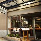 Cover image for Flying Pig Yaletown