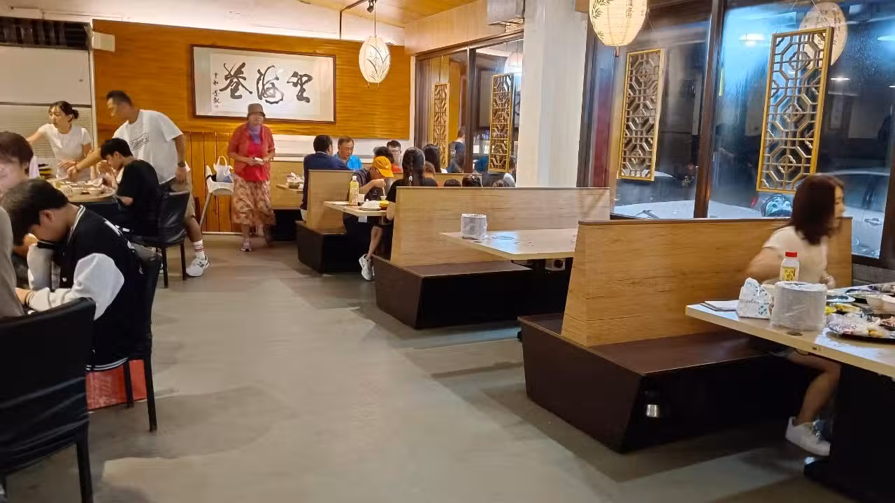 望海巷石頭火鍋 二館, Keelung City, 