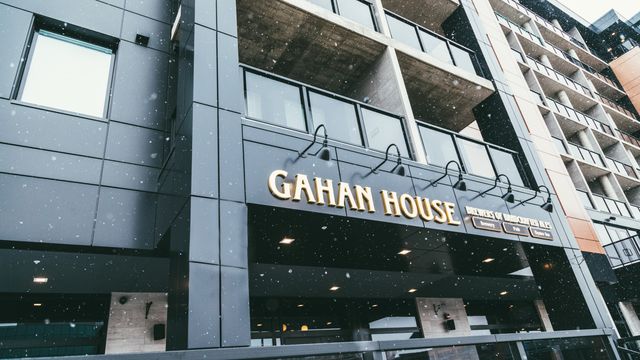 Gahan House Hub City — photo via OpenTable