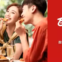A photo of 瓦城 台中麗寶店 restaurant