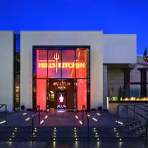 A photo of Hell's Kitchen - Caesars Palace Las Vegas restaurant