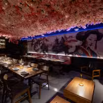 Foto von GYU+ Social Restaurant