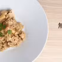 Una foto del restaurante 蔬軾．創意蔬食料理餐廳 安和店