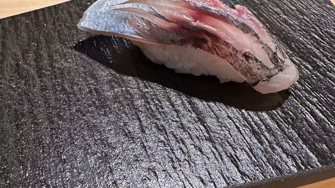 Amaterasu, Honolulu , HI