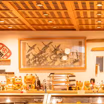 A photo of Deigo Cocina Tradicional Japonesa restaurant