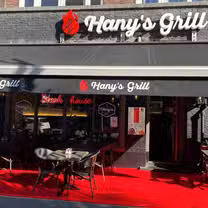 A photo of Hany's Grill restaurant
