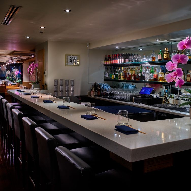 Sushi Kashiba