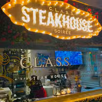 A photo of C.L.A.S.S. Soiree Steakhouse restaurant