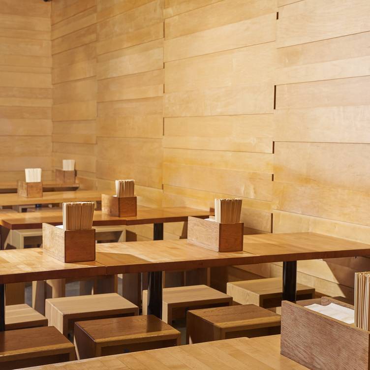 Momofuku Noodle Bar - East Village