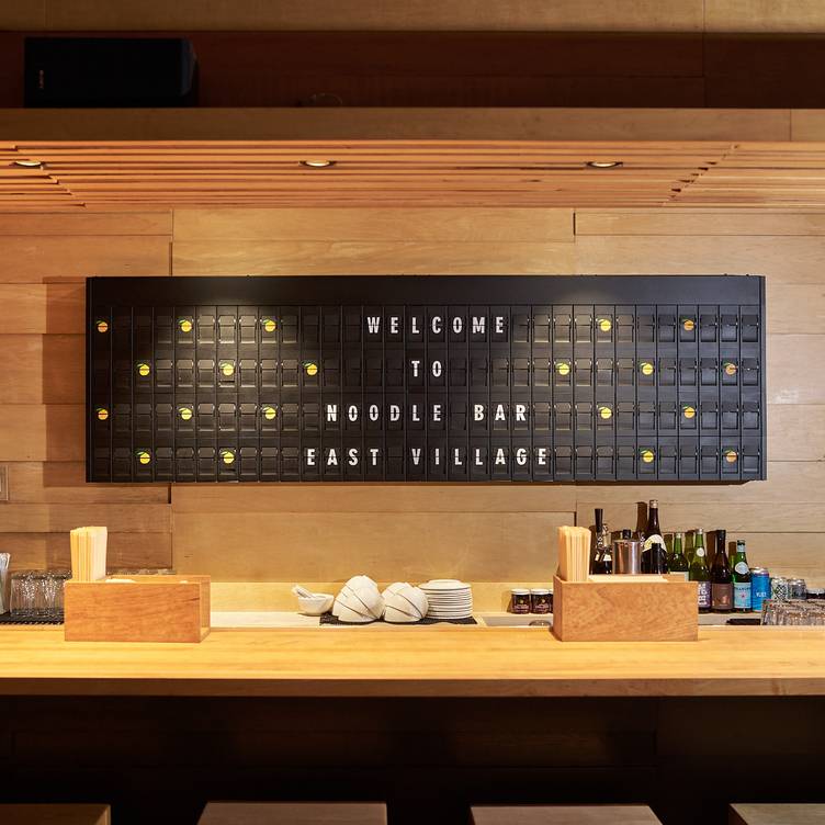Momofuku Noodle Bar - East Village