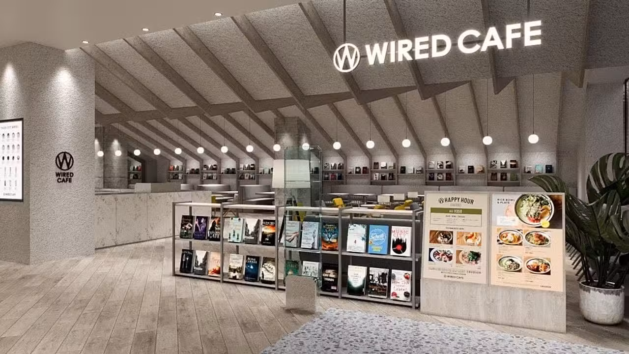 Wired Cafe 大直NOKE 忠泰樂生活, Taipei City, 