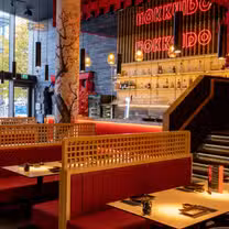 A photo of Hokkaido Japanese & Ramen restaurant