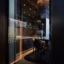 A photo of Restaurant Gordon Ramsay - High restaurant