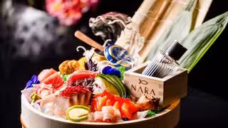 Una foto del restaurante Nara Restaurant