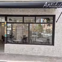 A photo of Antídoto Bar-Restaurante restaurant