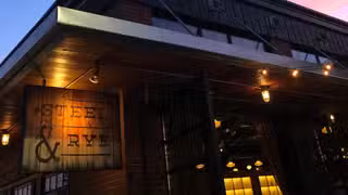 A photo of Steel and Rye restaurant