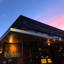 A photo of Steel and Rye restaurant