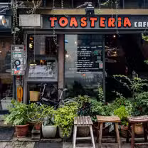 A photo of TOASTERiA CAFE 3號店/敦南店 restaurant
