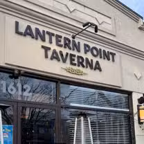 Una foto del restaurante Lantern Point Taverna - Fairfield
