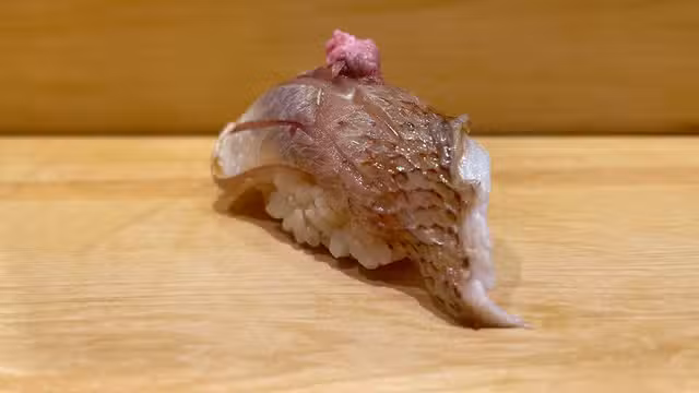 A photo of Itosugi Kappo Cuisine restaurant