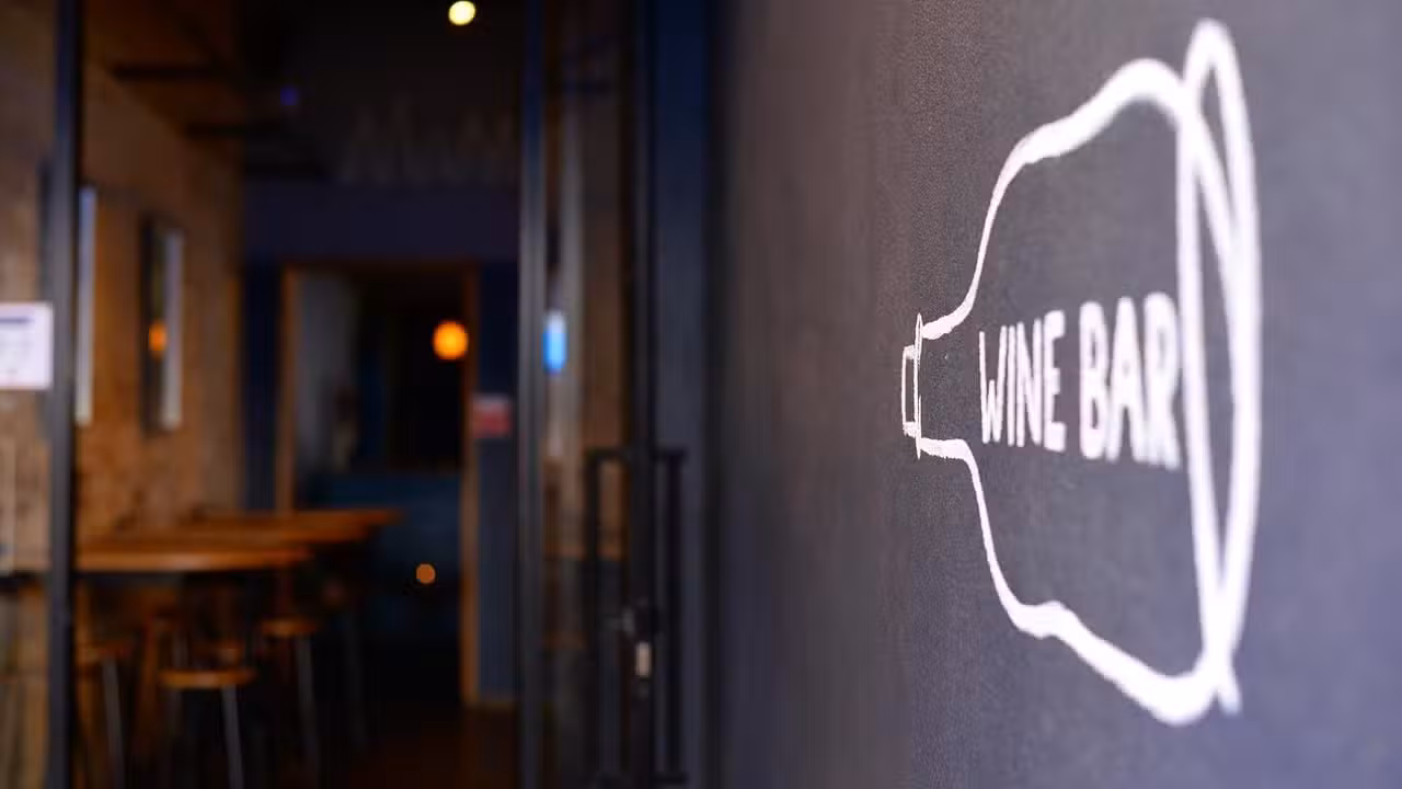 East End Wine Bar, Hawthorn East, AU-VIC