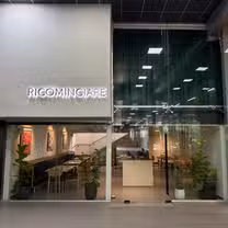 Una foto del restaurante RICŌMINCIARE | CUCINA ITALIANA