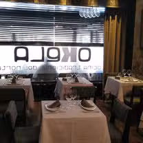 Een foto van restaurant OKELA