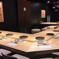 Una foto del restaurante Sushi Bar Maumi
