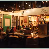 Una foto del restaurante Cafe Suliman