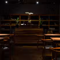 A photo of Matsu restaurant