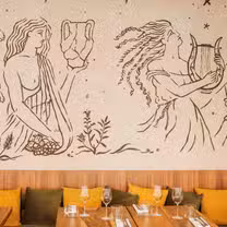 A photo of Adraba restaurant