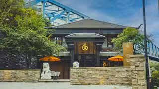 A photo of Mantra Thai Dining Restaurant restaurant