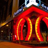 Cover image for Fushimi - Williamsburg